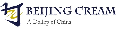 Beijing Cream